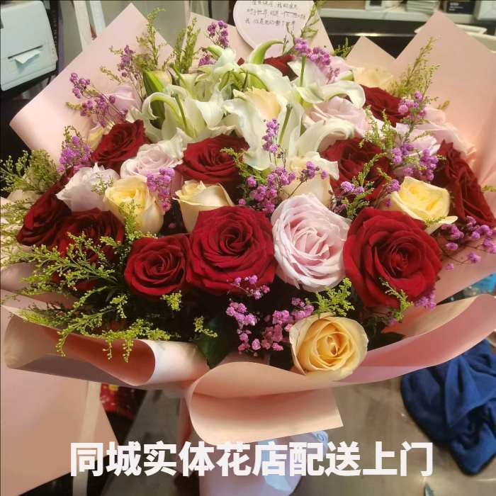 赣州安远县花店